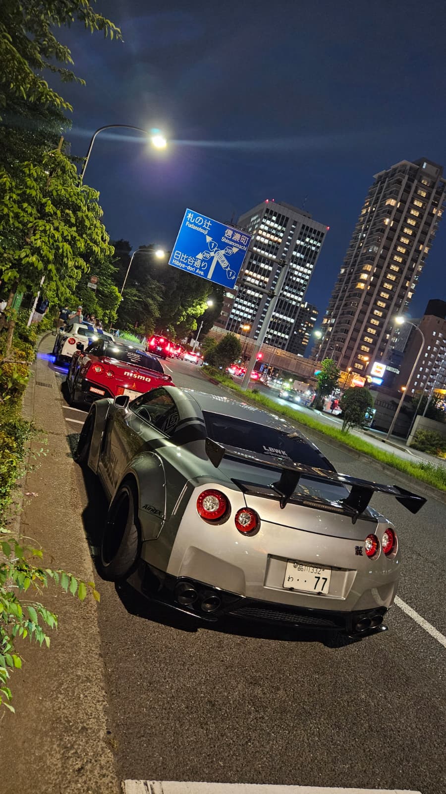 Nissan GTR